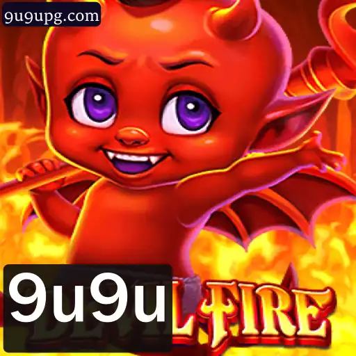 Explorando DevilFire: Um Mergulho no Mundo de Aventuras Místicas