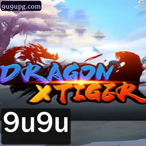 DragonXTiger: Um Mergulho nas Aventuras do Novo Jogo