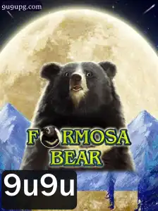 Explorando o Mundo do Jogo FormosaBear