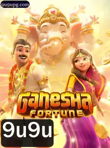 Explorando o Mundo de GaneshaFortune: Um Jogo Revolucionário