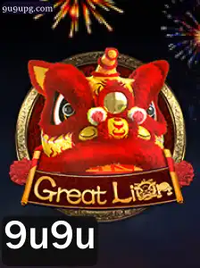Explorando o Mundo de GreatLion: Um Guia Completo e Atualizado