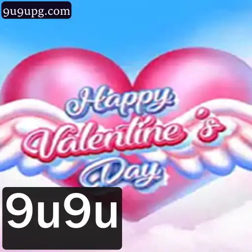 HappyValentinesDay: Um Mergulho no Novo Jogo de Estratégia