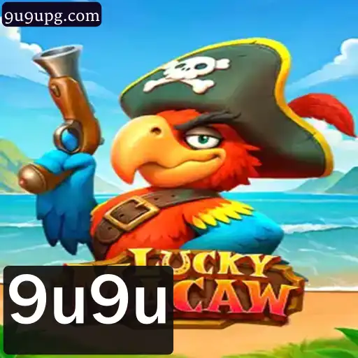 LuckyMacaw: Descubra a Emoção Por Trás do Novo Jogo de Estratégia