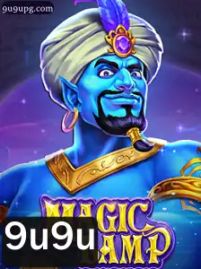 MagicLamp: Descubra o Novo Fenômeno dos Jogos