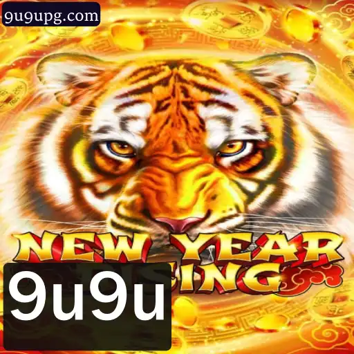 Explorando o Mundo de NewYearRising: O Jogo que Transforma o Futuro