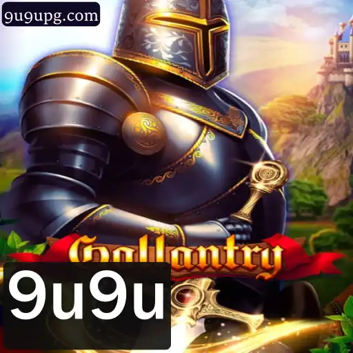 Gallantry: Uma Imersão Estratégica no Mundo dos Jogos