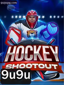 HockeyShootout: O Desafio Radical no Mundo dos Esportes