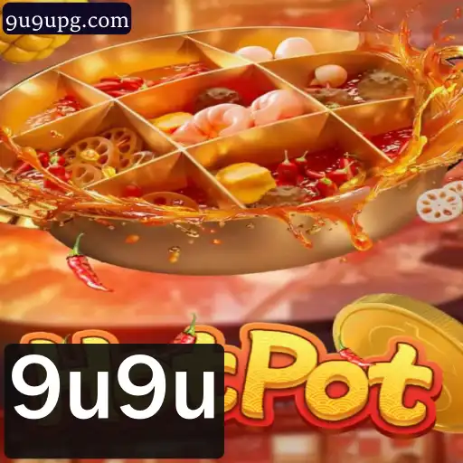 Explore o Vibrante Mundo de Hotpot: O Jogo que Conquista Todos Com a Palavra-Chave 9u9u
