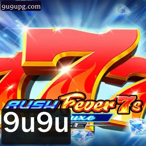 Explorando o Mundo de RushFever7sDeluxeSE: Regras, Estratégias e Contexto Atual