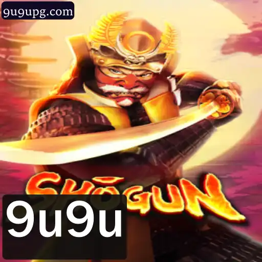 Explorando o Fascinante Mundo do Jogo 'Shogun'