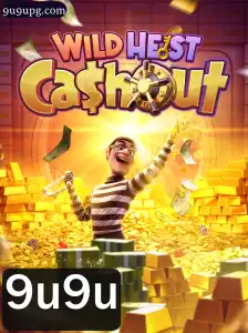 Explorando o Mundo Empolgante de WildHeistCashout